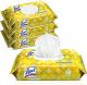 Lysol Disinfecting Wipes, 80/pack